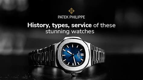 patek philippe media contact